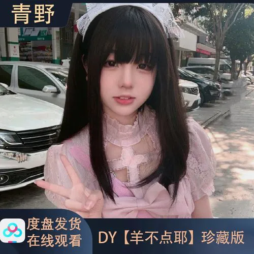 黄色直播平台演艺大厅展示图